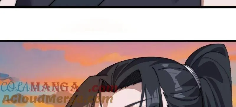 第939话 ：失踪的粮食 第58页