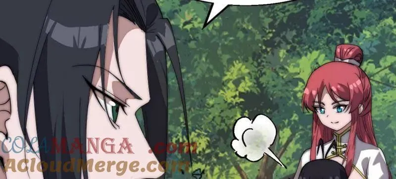 第939话 ：失踪的粮食 第70页