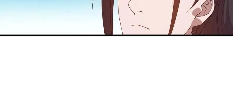第940话 ：远程通讯 第15页