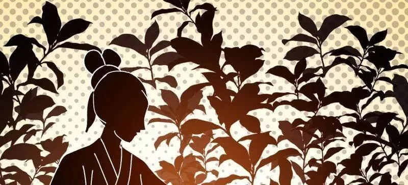 第940话 ：远程通讯 第17页