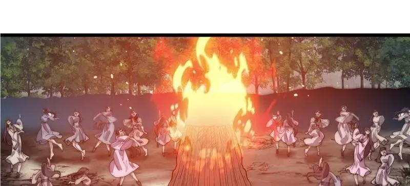 第940话 ：远程通讯 第90页