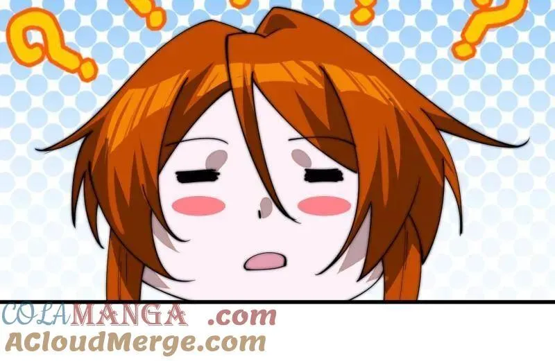 第941话 ：寻找瑞兽 第16页