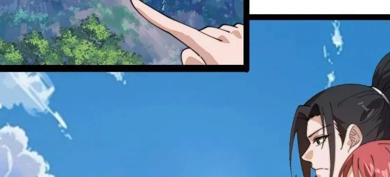 第941话 ：寻找瑞兽 第62页