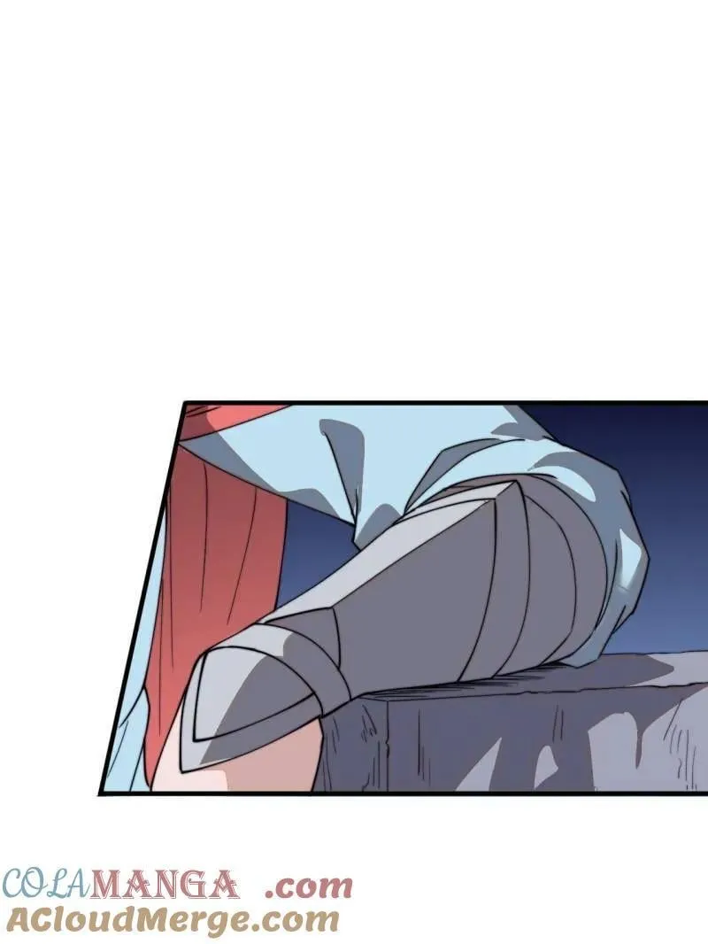 第943话 ：安排 第5页