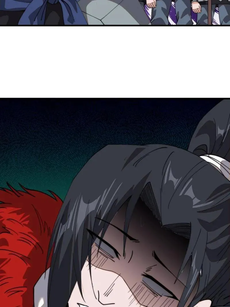 第943话 ：安排 第15页