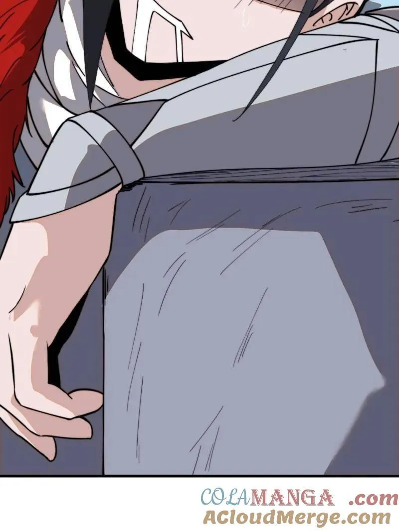 第943话 ：安排 第17页