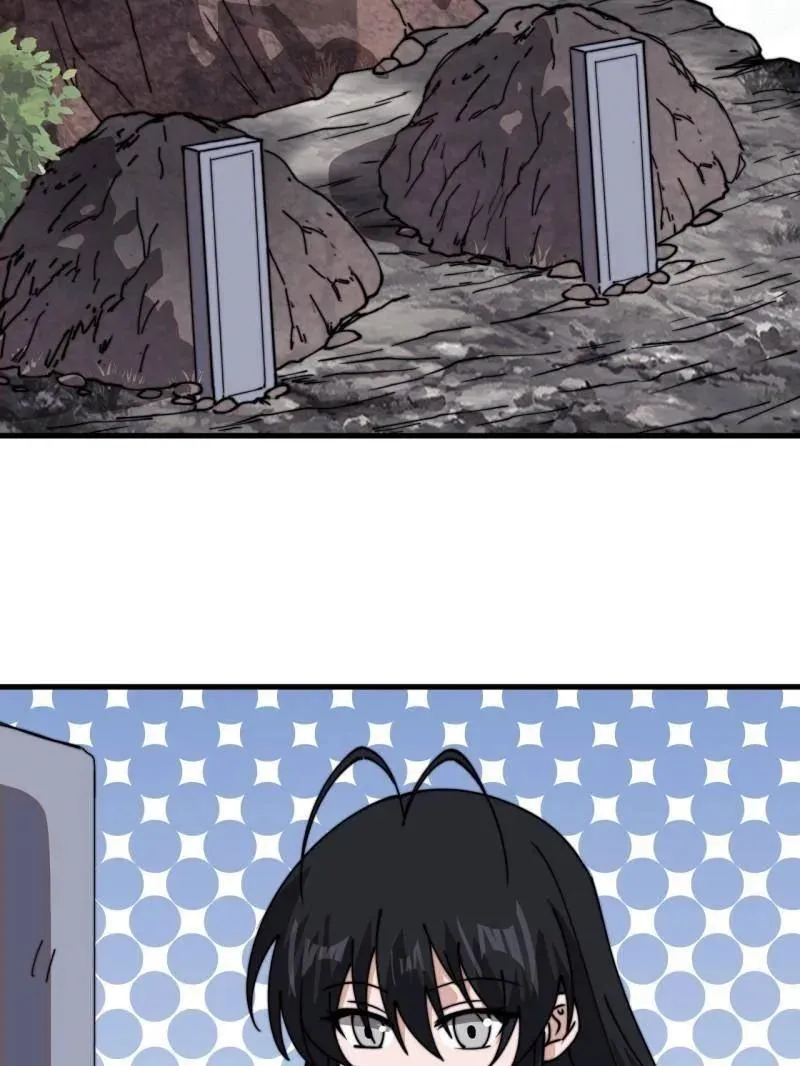 第943话 ：安排 第84页