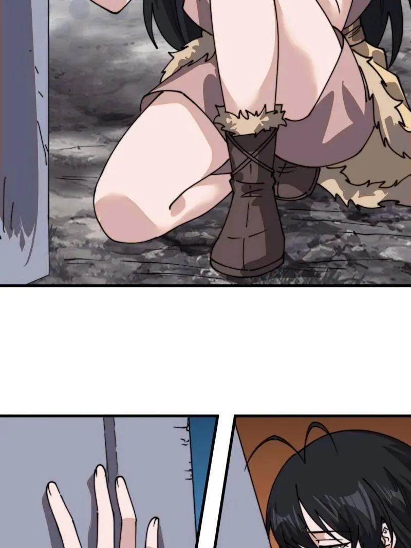 第943话 ：安排 第86页