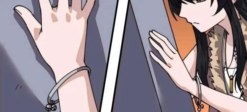 第943话 ：安排 第87页