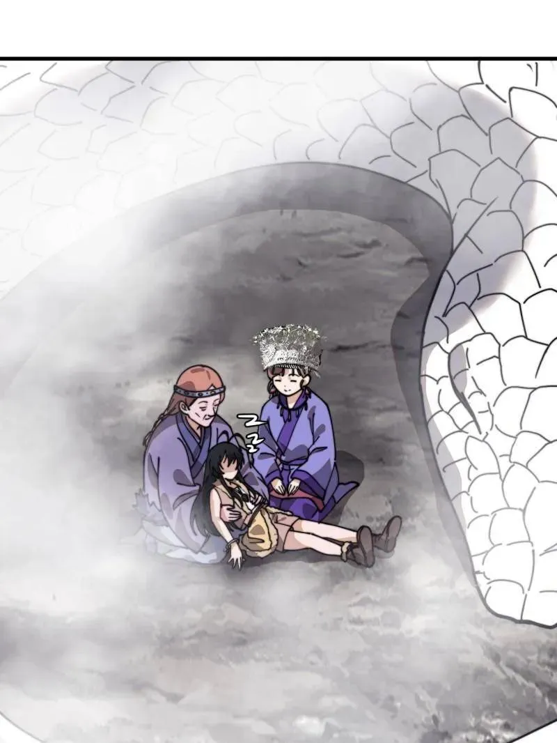 第943话 ：安排 第90页