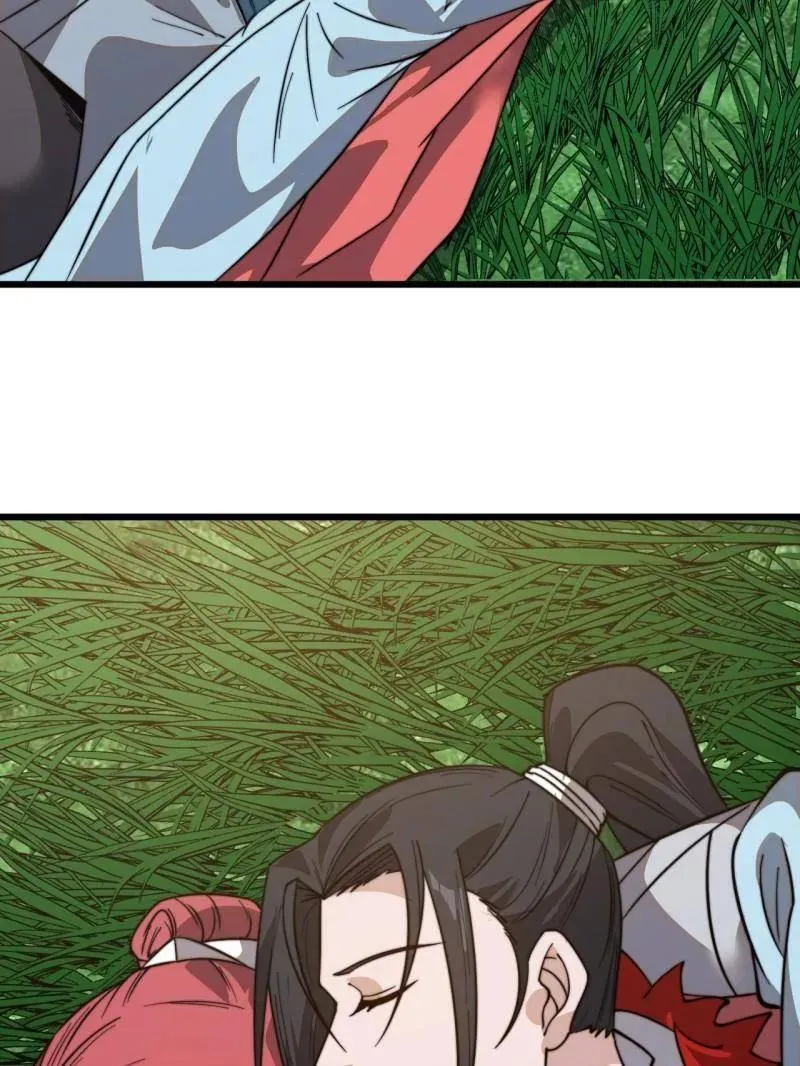 第943话 ：安排 第94页