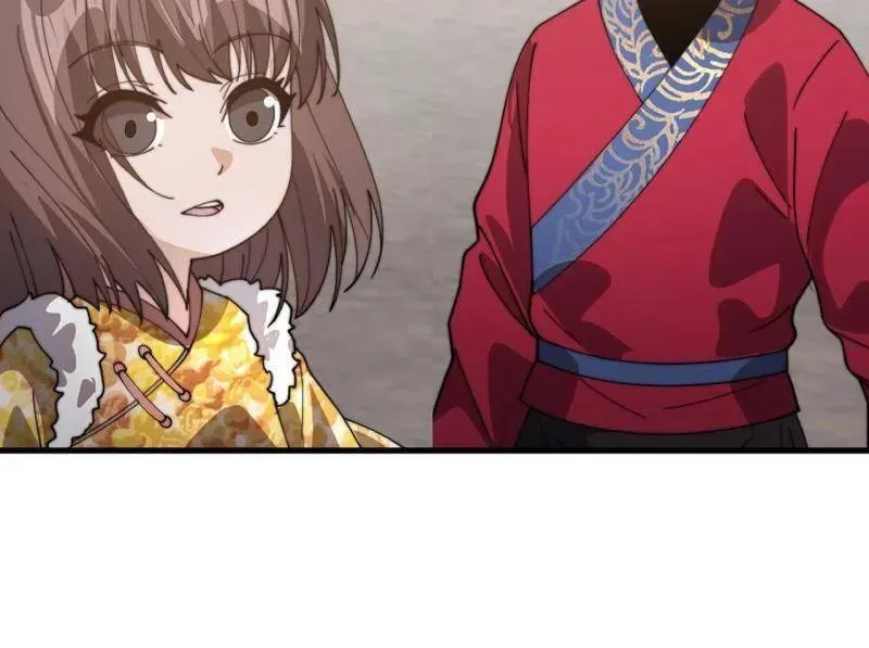 第943话 ：安排 第114页