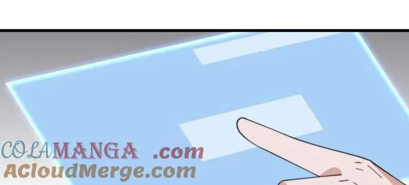第944话 ：故人重逢 第16页
