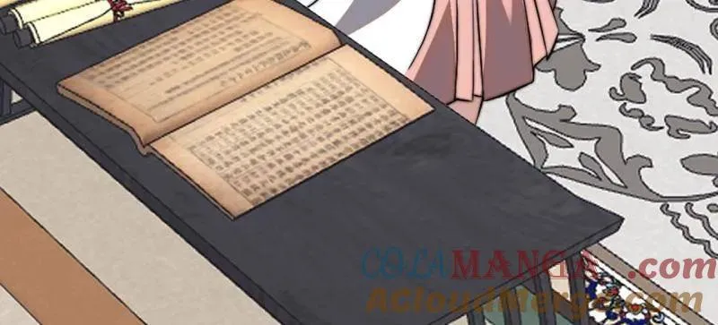 第944话 ：故人重逢 第28页