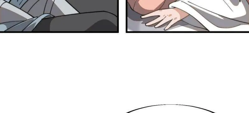 第945话 ：坦白 第66页