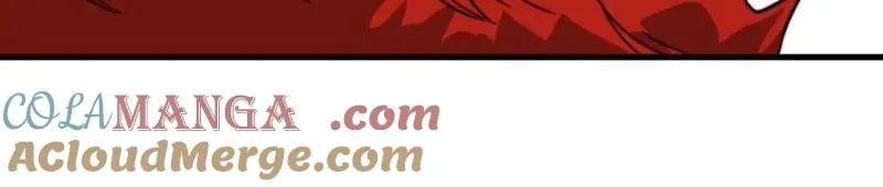 第945话 ：坦白 第76页