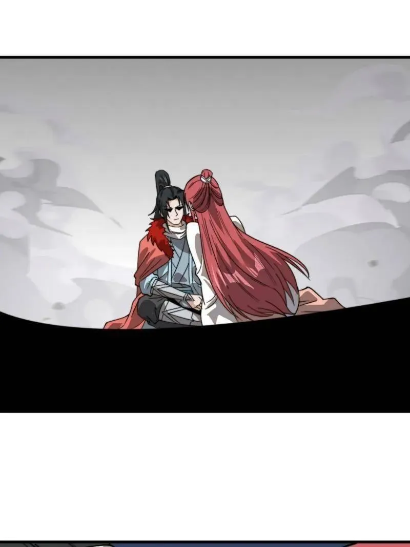 第945话 ：坦白 第77页