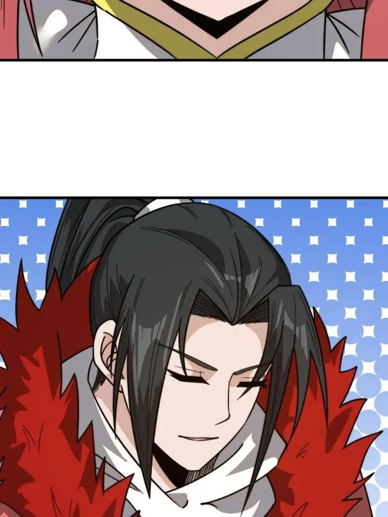 第945话 ：坦白 第83页