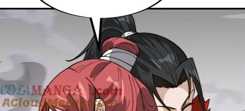 第946话 ：发现 第10页