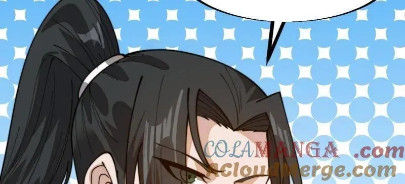 第946话 ：发现 第16页