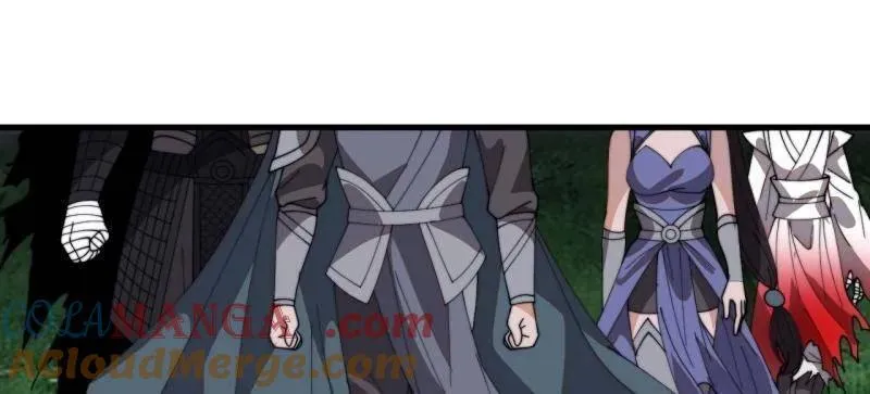 第946话 ：发现 第61页