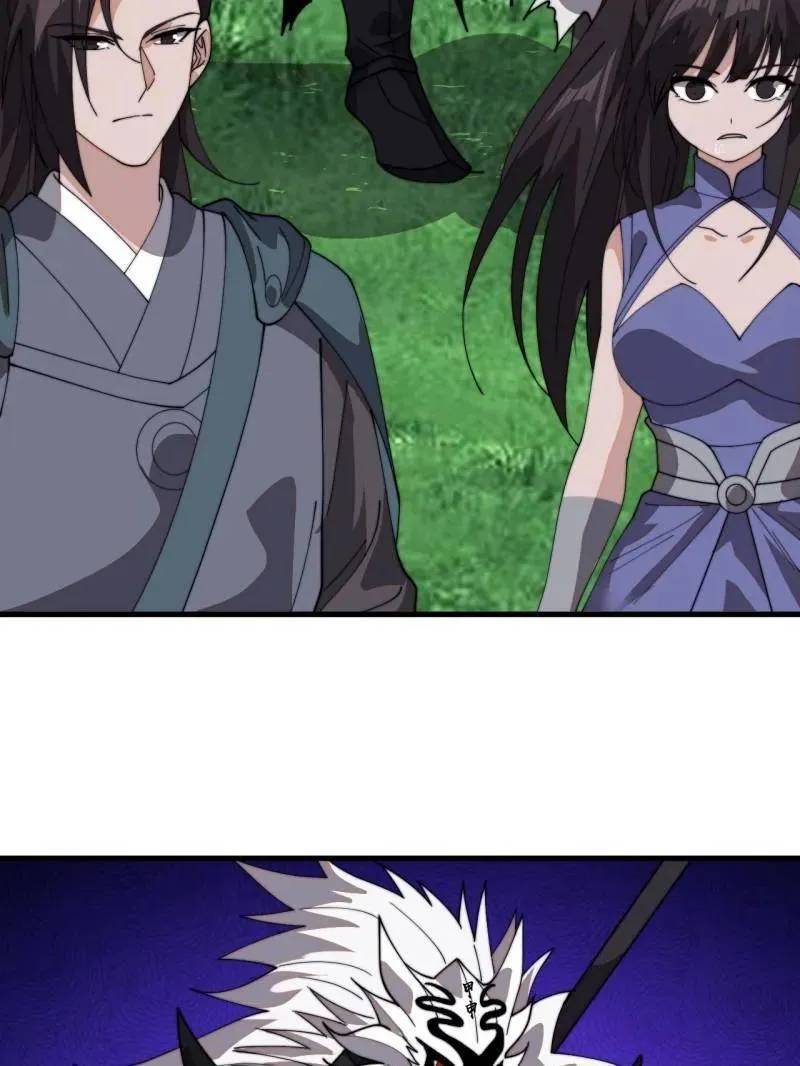 第946话 ：发现 第66页