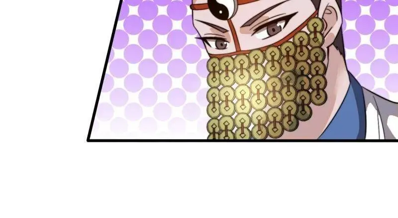 第947话 ：开战准备 第66页