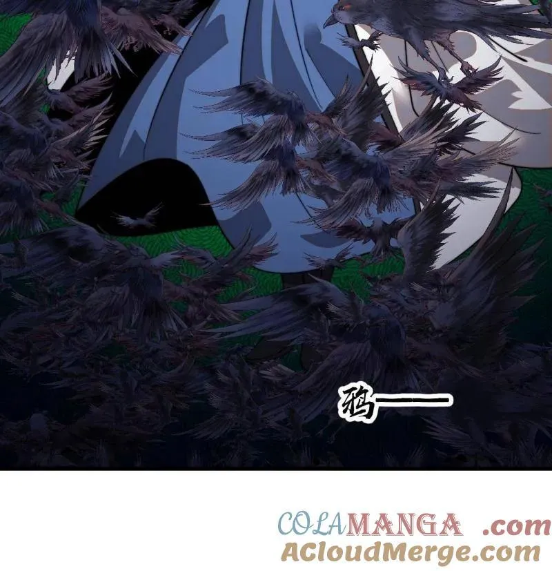 第947话 ：开战准备 第88页