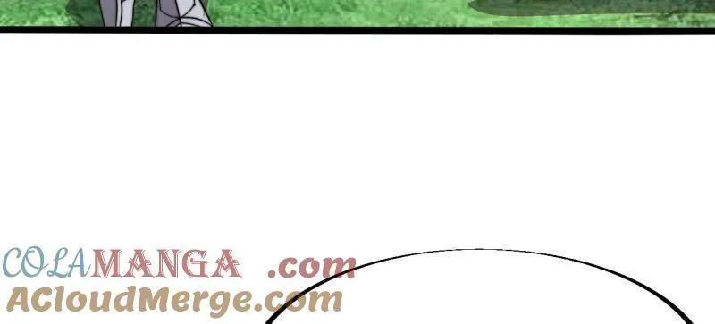 第949话 ：瓶颈期 第10页