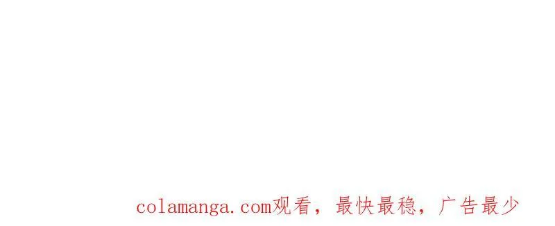 第949话 ：瓶颈期 第93页