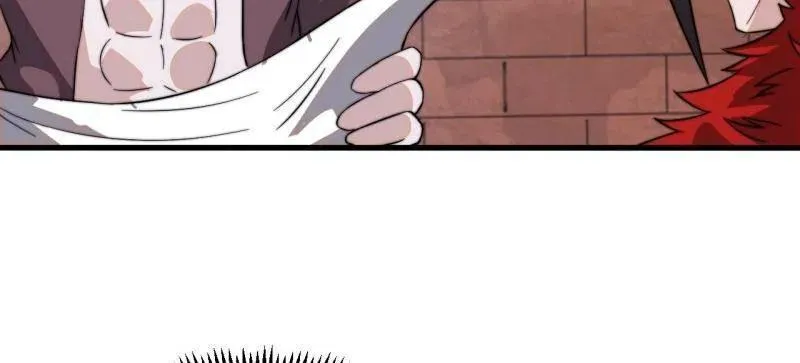 第950话 ：协助研究 第12页