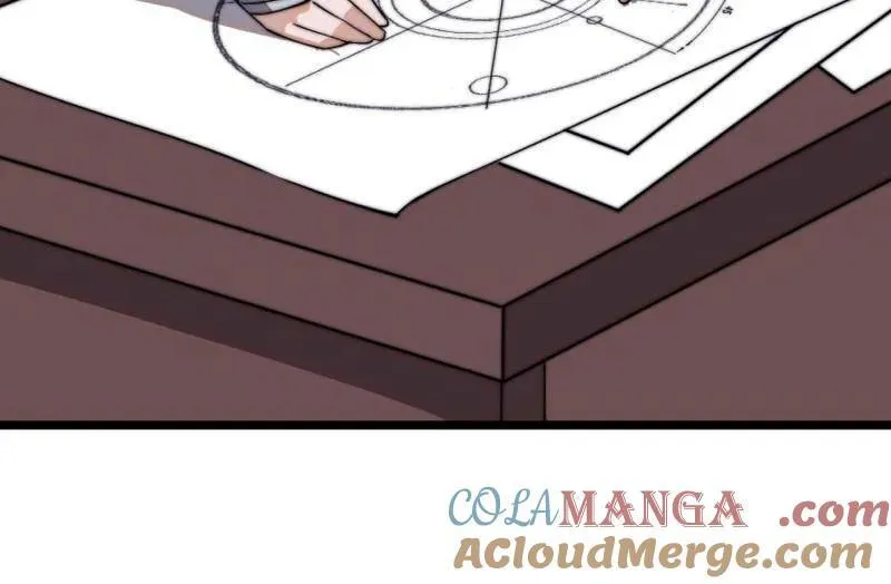 第950话 ：协助研究 第40页