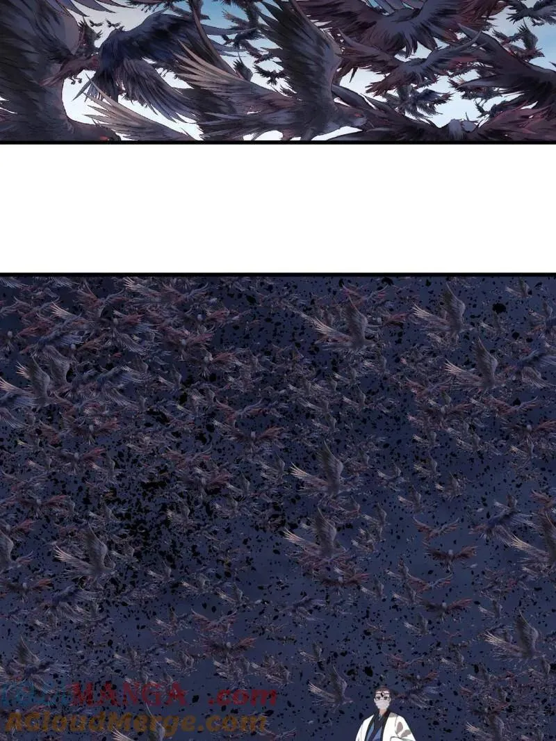 第951话 ：走在时代的前沿 第53页