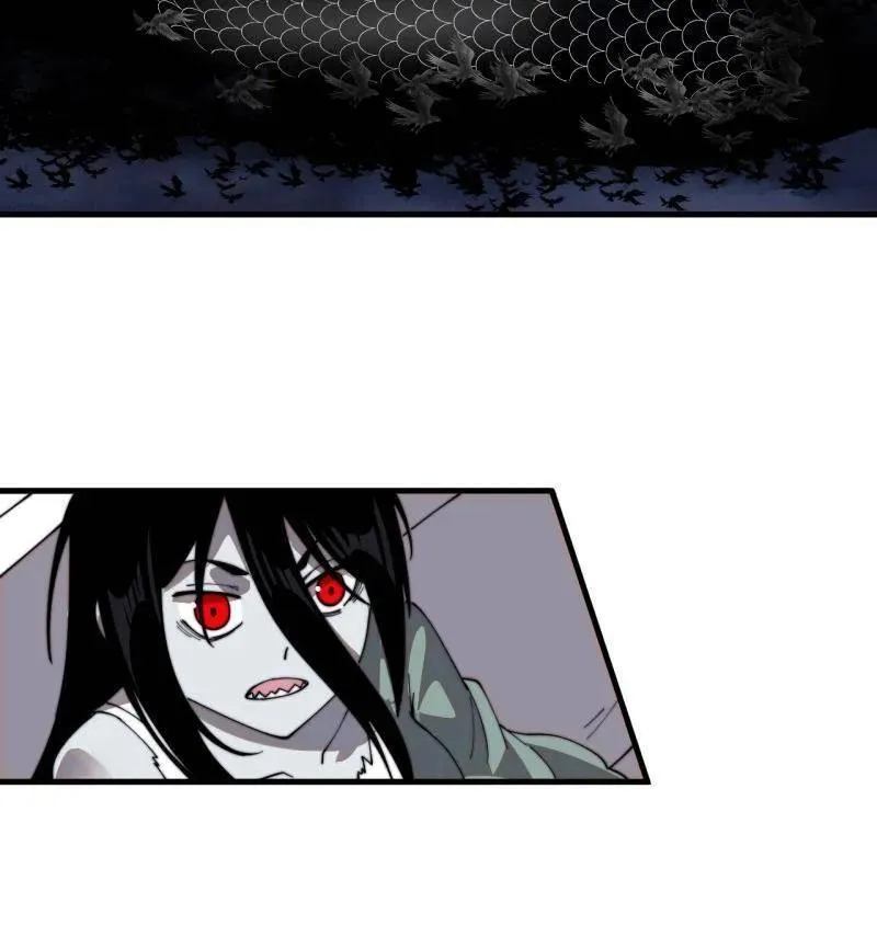 第951话 ：走在时代的前沿 第80页