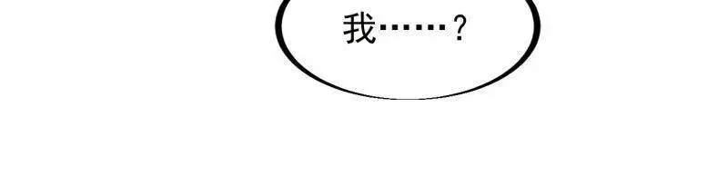 第952话 ：失败 第34页
