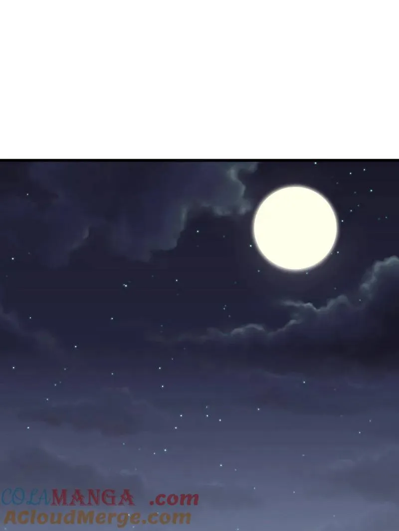 第953话 ：寻死 第5页