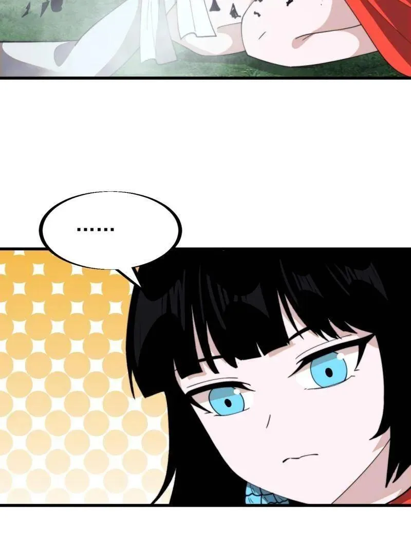 第953话 ：寻死 第23页