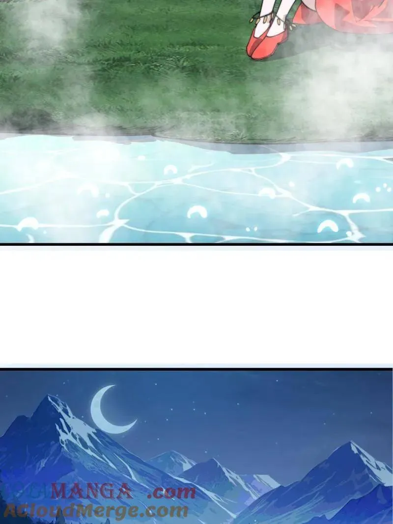 第953话 ：寻死 第41页