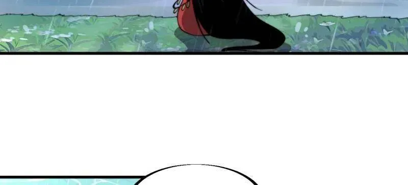 第953话 ：寻死 第46页