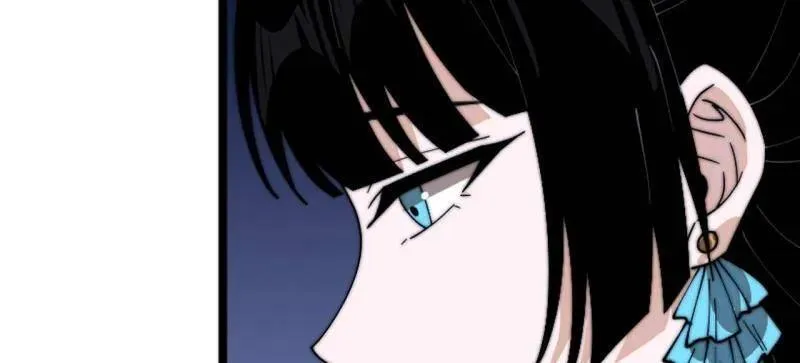 第953话 ：寻死 第54页