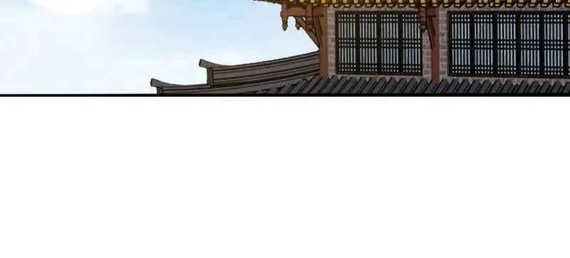 第954话 ：交易成功 第32页