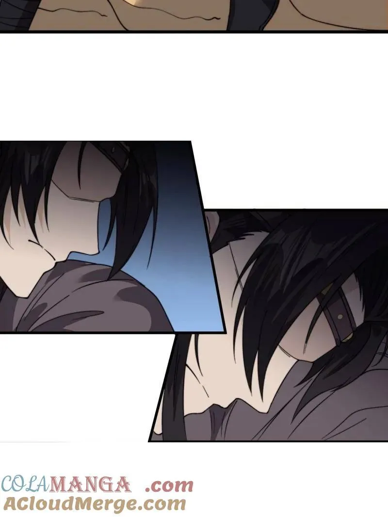 第956话 ：谈崩 第73页