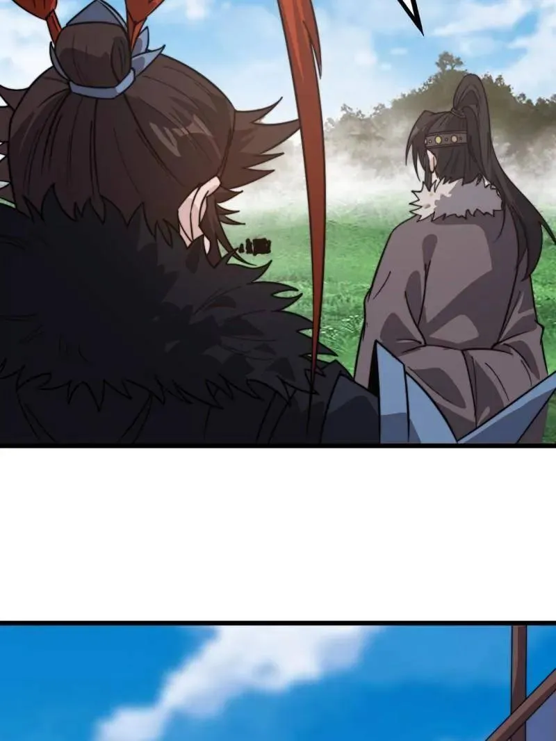 第956话 ：谈崩 第79页
