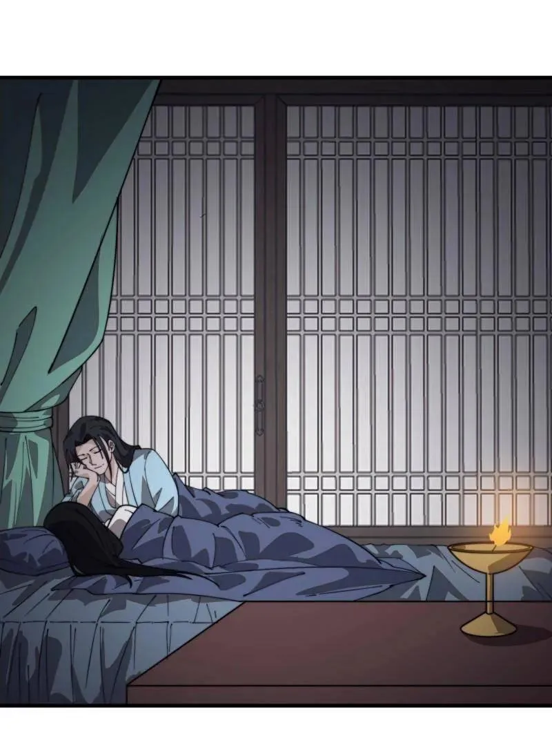 第957话 ：兑换衣物 第35页