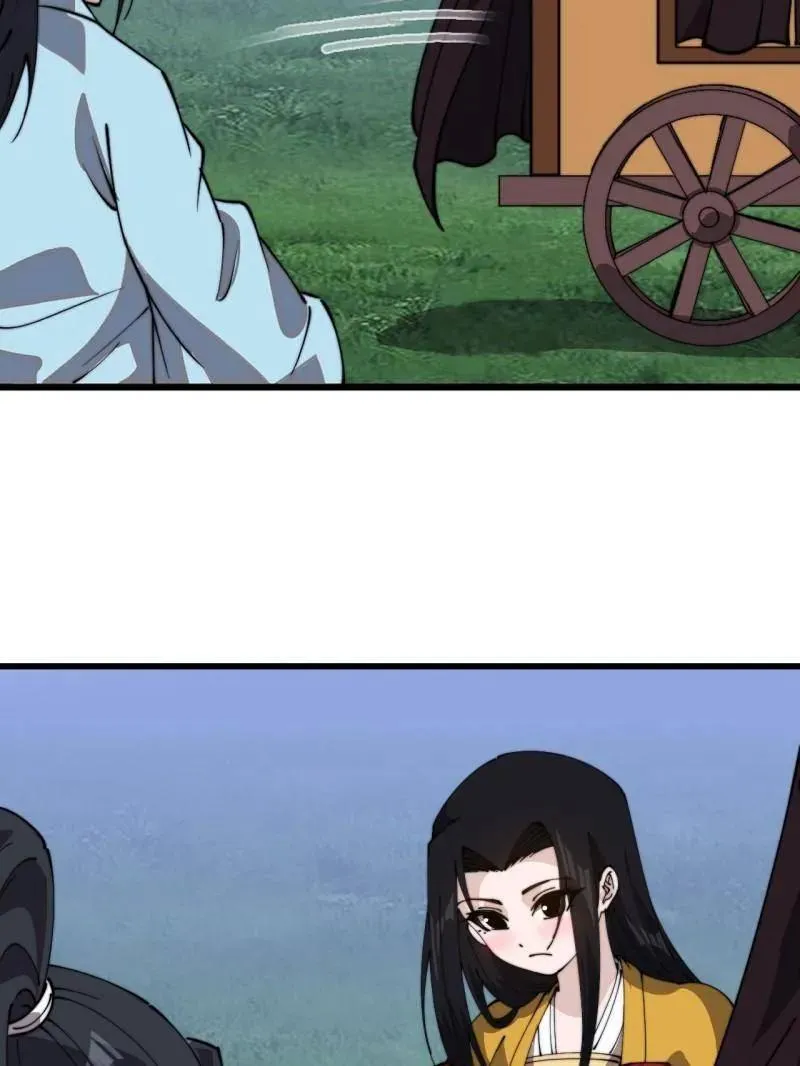 第957话 ：兑换衣物 第63页