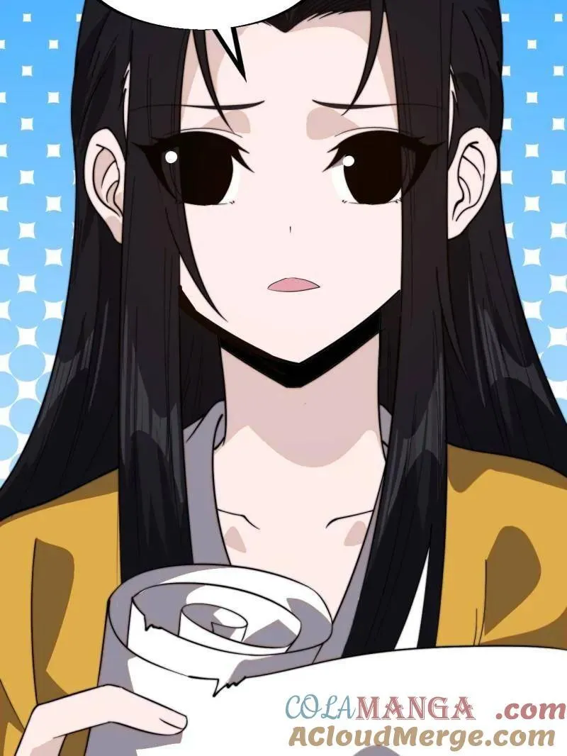 第957话 ：兑换衣物 第97页