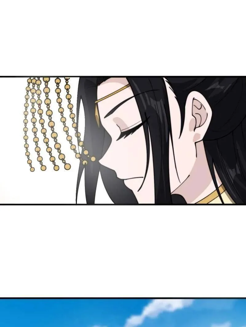 第958话 ：建国大典 第98页