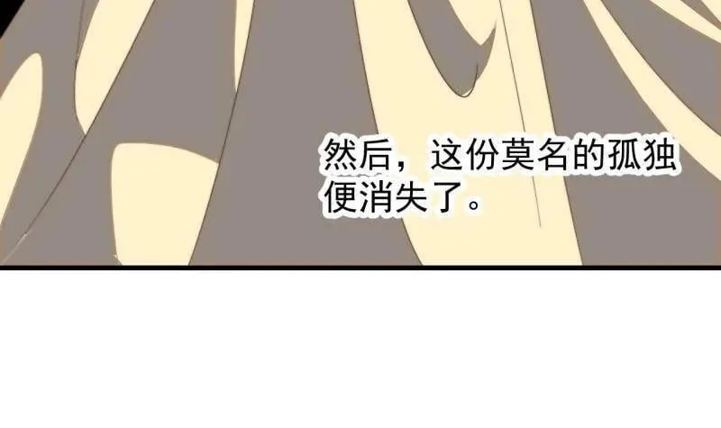 第958话 ：建国大典 第127页