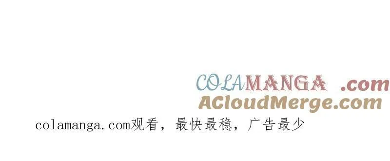 第958话 ：建国大典 第129页