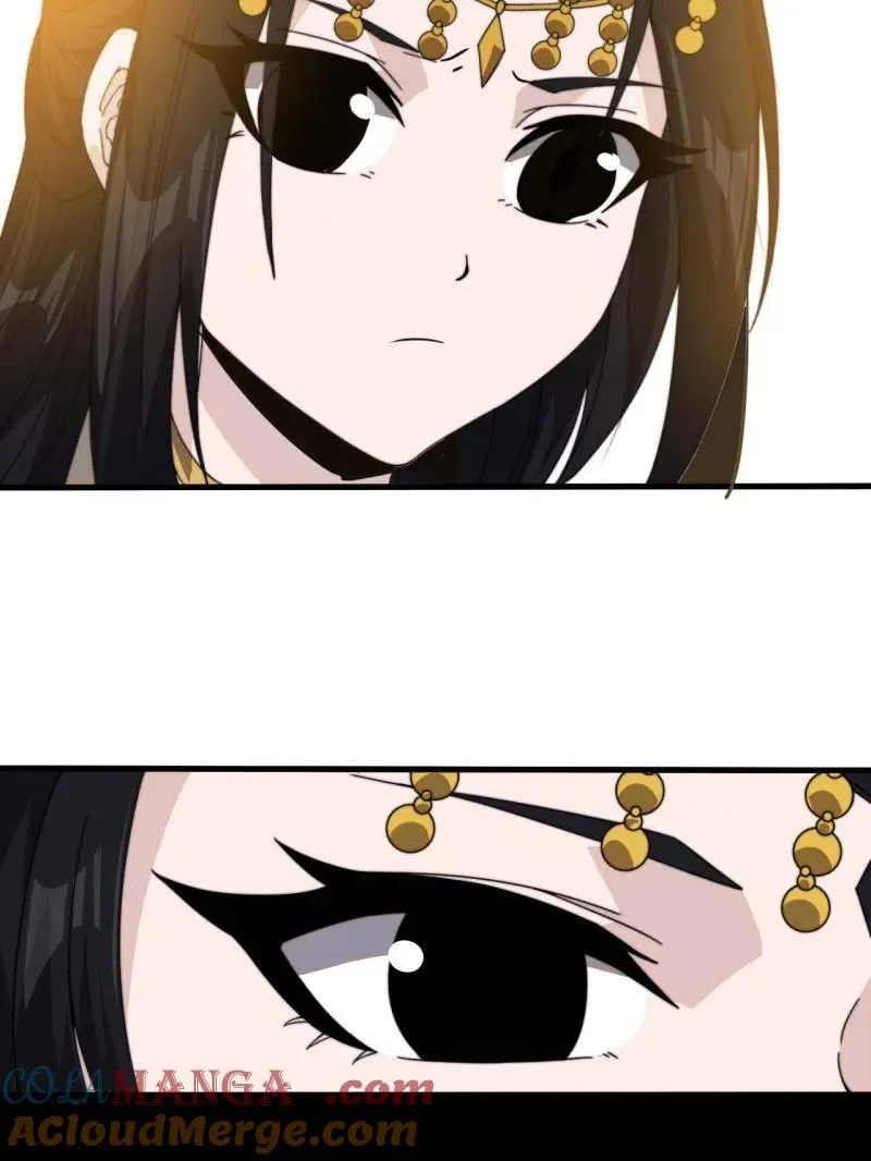 第959话 ：弑亲的决心 第93页